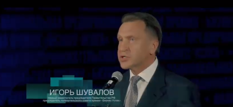 Image descripription